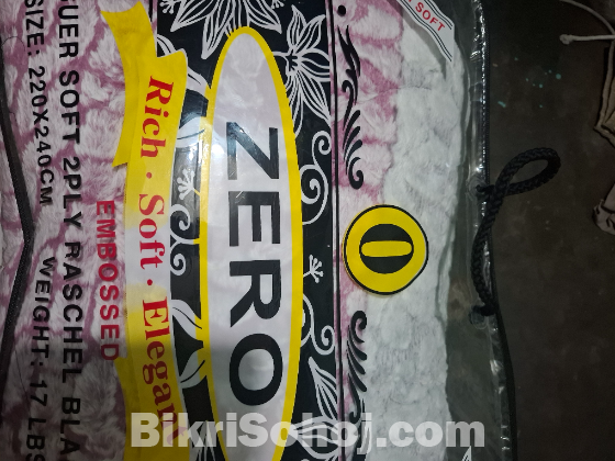 কোরিয়ান কনভার্টার